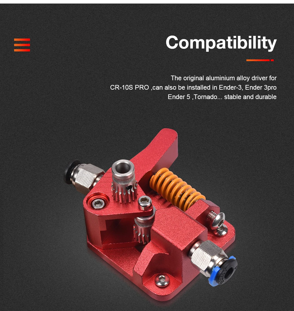 CR1OS-PRO-双齿轮挤出机-详情_04