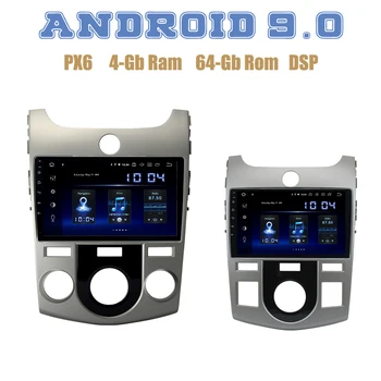

PX6 Android 9.0 Car GPS Radio DSP player for Kia Cerato Nazao Forte with 4+64GB bluetooth 4G wifi usb Auto Stereo