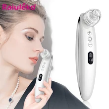 Портативное средство от черных точек акне очищает поры лица вакуум отрицательный прессуречерный устройство для устранения прыщей домашний спа-уход за кожей