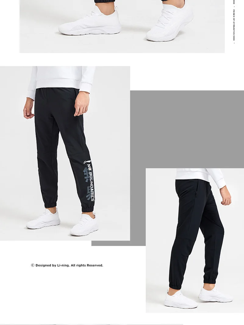 Li-Ning Men Training Sweat Pants Regular Fit 89.5%Polyester 10.5%Spandex Pockets Drawstring LiNing Sport Trousers AYKP117 MKY514