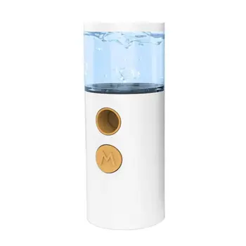 

Mist Sprayer Moisturizing Face Steamer Ultrasonic Nano Face Humidifier USB Charging Facial Spray Moisturizer Skin Care