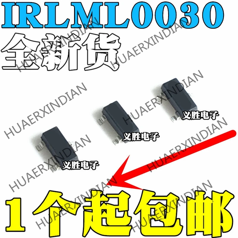 20PCS IRLML0030 IRLML0030TRPBF MOSFET N-CH 30V 5.3A SOT-23-3