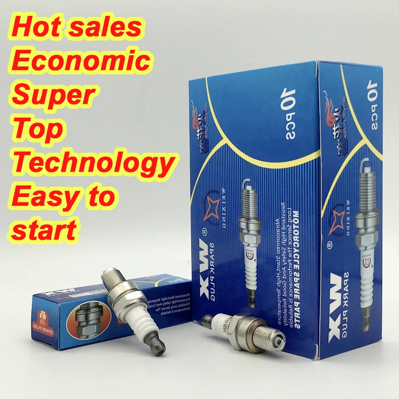 Свеча зажигания 4 шт. CMR5H для 3365 H CMR6 CMR7H TR14C RZ7C GX35 0242035500 USR7AC CANDEL TR15C 965 31916 Z0H 003 CMR6H