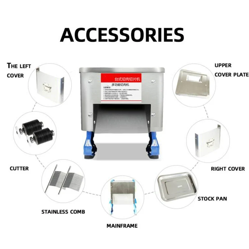 Настольная машина для нарезки мяса, мясорубка, электрическая машина для резки мяса, слайсер, Мясорубка из нержавеющей стали