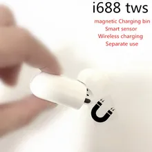 I688 TWS магнитное зарядное устройство раздельное использование беспроводные наушники Беспроводная зарядка с датчиком PK i500 i1000 i200 i9000 i10000 TWS