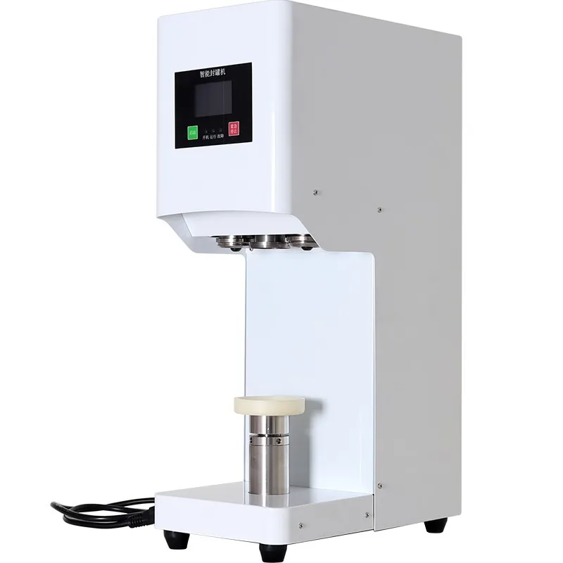 Полностью автоматическая машина для запечатывания чашек для молочного чая, машина для запечатывания чашек, наполнение, герметизация, упаковочная машина для напитков
