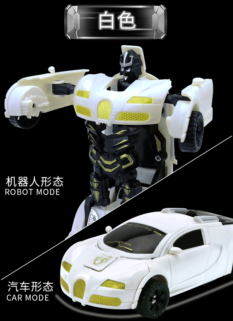 5533 Мультяшные Развивающие детские мини-игрушки-трансформеры, Autobots игрушки