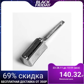 

Fish scaler with container "Retro", 21 cm