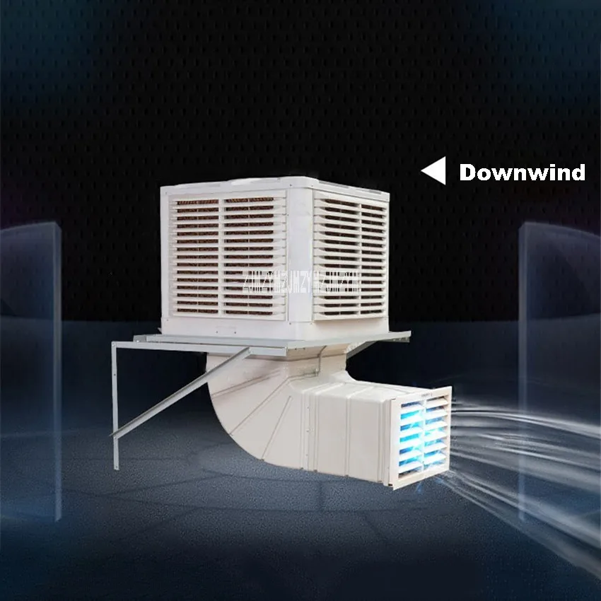 downwind Охлаждающий только промышленный Кондиционер высокой мощности 3 кВт сельскохозяйственный воздушный охладитель Кондиционер вентилятор быстрое охлаждение с сильным ветром 380 В - Color: downwind