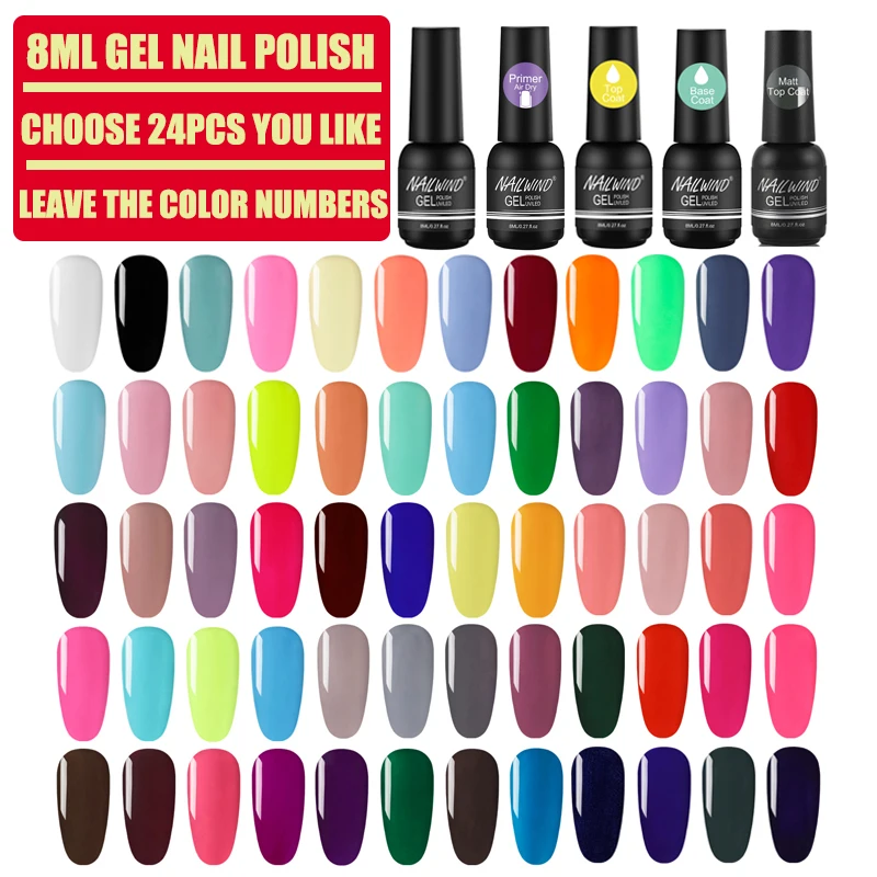 Leave 24colors Nailwind набор гелей для ногтей, Цветной Гель-лак для ногтей, маникюрный набор, набор полигелевых лаков - Цвет: Leave 24colors
