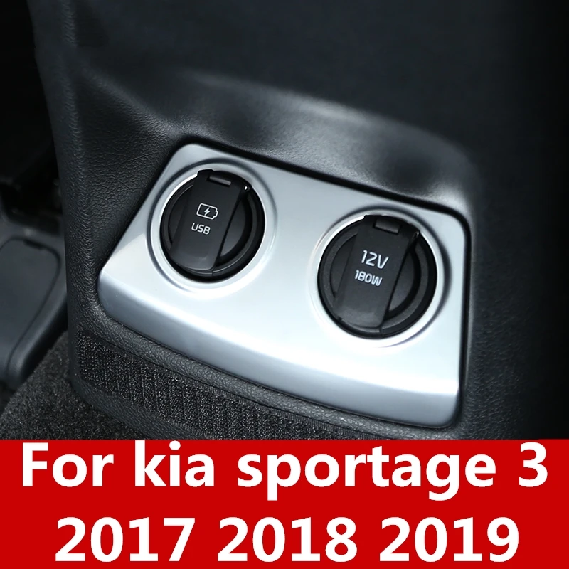Для kia sportage 3 2017 2018 2019 автомобильный прикуриватель с блестками внутреннее