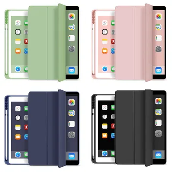 

Smart Case For iPad Mini 5 2019 Trifold Lightweight Stand Cover For iPad mini 5 7.9 inch Folio Leather Case+Screen Film+Stylus