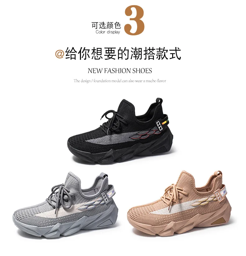 [Combination-] Autumn And Winter New Style Leather Coconut Shoes Teenager Casual Sports Shoes Versatile Trend Running MEN'S SHOE