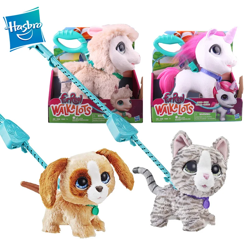mascotas de peluche fur real