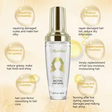 Сыворотка для ухода за волосами антисушильный питательный для волос масло гладкое смягчающее волосы анти-вилка масло для волос быстрое восстановление поврежденных волос