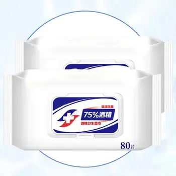 

80Pcs Portable Sterilization Disinfection Antibacterial Alcohol Wet Wipes Cleaning Tissue Skin Cleaning Care wet wipes