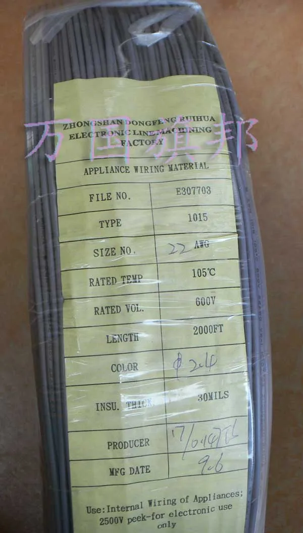 22 awg провод длиной 1015 и 610 м/рулон серого цвета