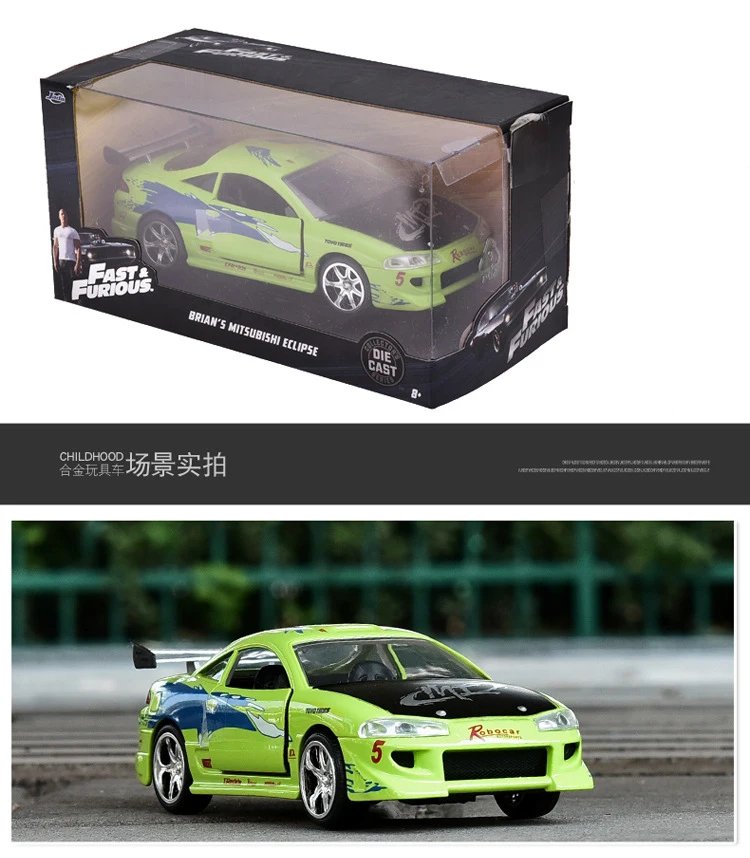 1:32 Jada Классическая Форсаж 1995 Mitsubishi Eclipse литая модель автомобиля из металлического сплава игрушка на подарки на день рождения ребенка Коллекция
