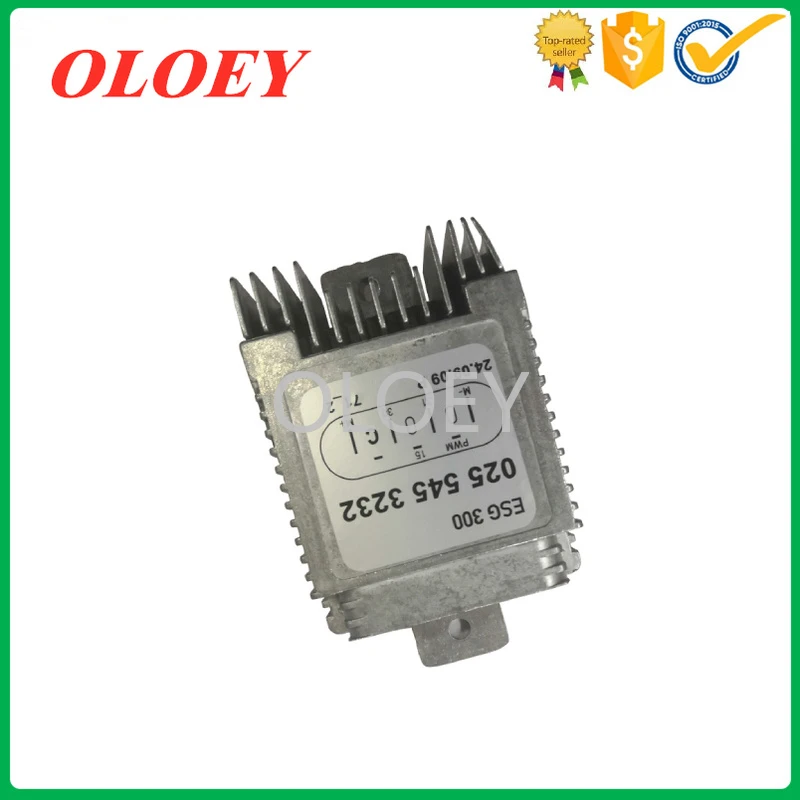 Mercedes W210 E320 E430 Engine Aux Auxiliary Fan Control Module Unit