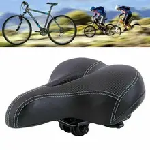 ladies bike seat cover