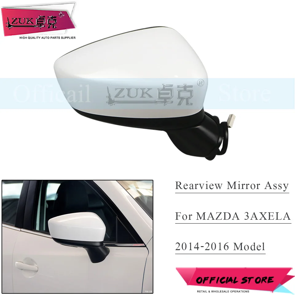 

ZUK Outer Rearview Mirror Assy For MAZDA 3 AXELA BN BM 2013 2014 2015 2016 5PINS / 8PINS Auto Folding + LED Lamp Base Color