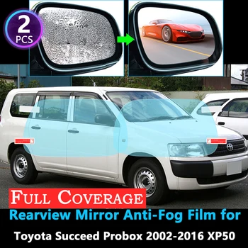 

Full Cover Protective Anti-Fog Film for Toyota Probox Succeed XP50 50 2002~2017 Car Rearview Mirror Rainproof film 2010 2016
