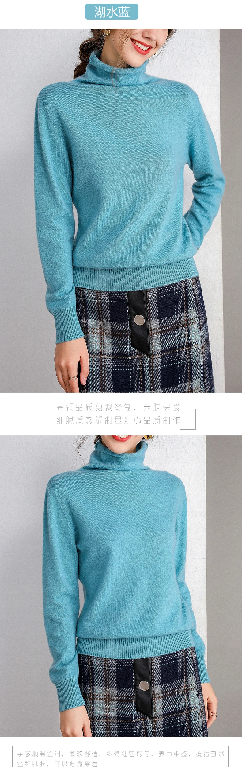 Solid color high collar cashmere sweater female short section long sleeve pullover sweater bottoming 19 autumn and winter new