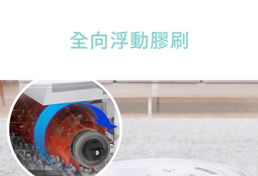 T7Plus T7SPlus Escova de rolo destacável Robot Aspirador peças Acessórios