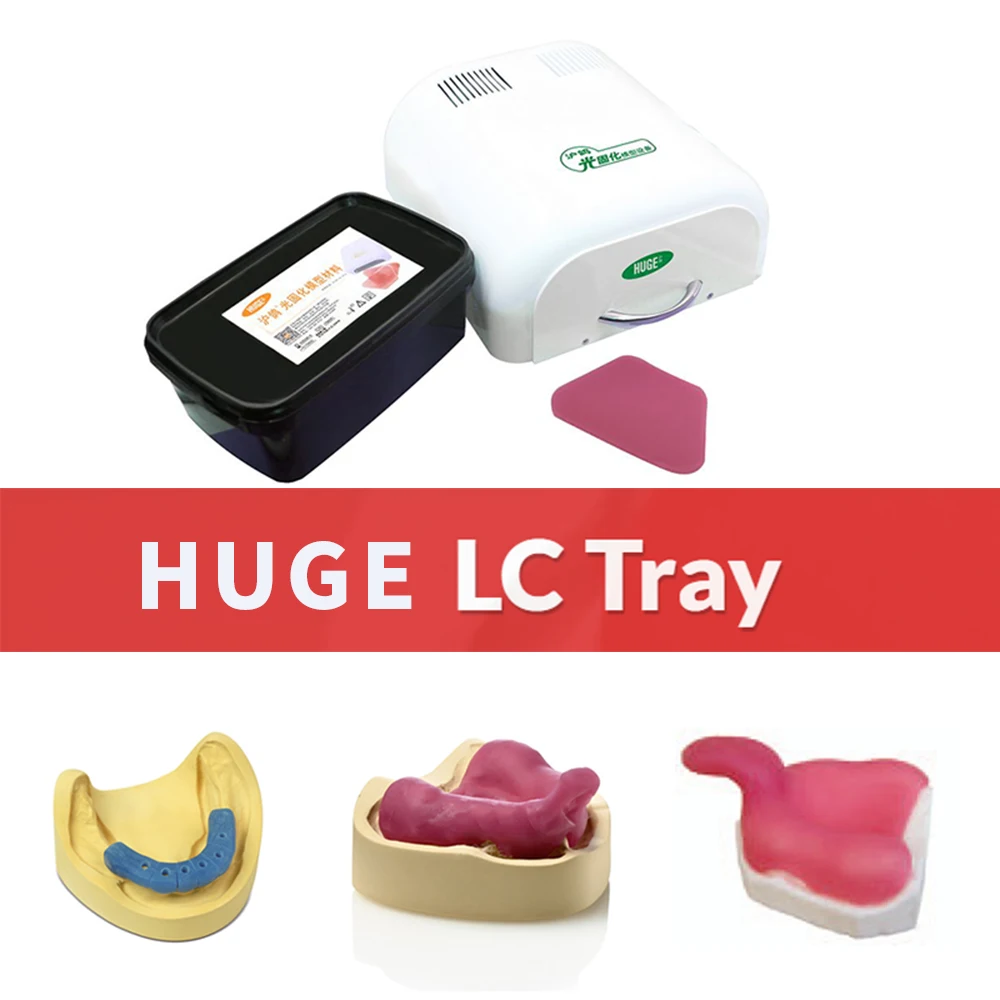 LcTrayMaterialDentalPlateBaseLightCureIndividualCustomMold