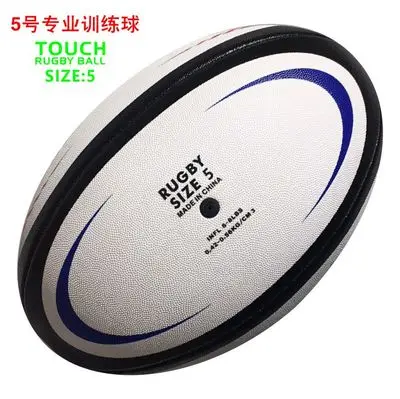 Ремешок для регби официального размера 5 спортивных Balls Rubber touch прочный ремешок