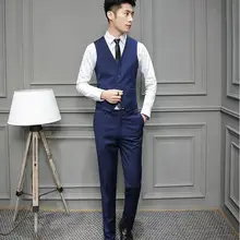Костюм мужской жилет костюм рубашка трехсекционный костюм мужской английский повседневный деловой жилет Esmoquin Лучший мужской костюм