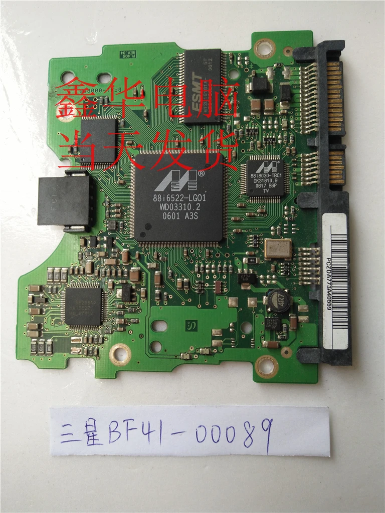 

HDD PCB плата BF41-00089A для Samsung 3,5 SATA жесткий диск запасные части для восстановления данных