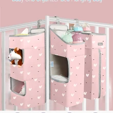 Orzbow-organizador de cuna de cama de bebé, bolsas colgantes para recién nacido, juego de cama para bebé, organizador, bolsa de almacenamiento de pañales, ropa de cama para niños