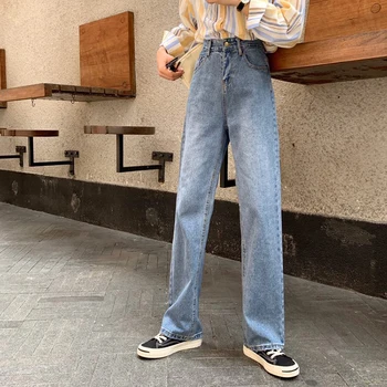 

Loose Denim Wide Leg Jeans