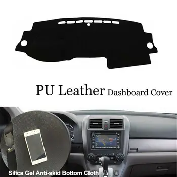 

For Honda CRV 2007-2011 Dashboard Console Cover PU Leather Protector Sunshield Pad
