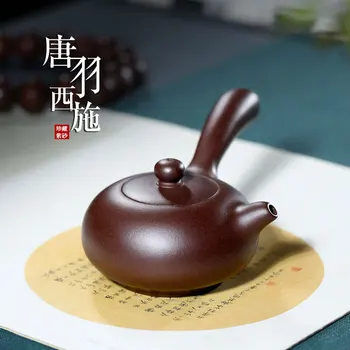 

Chang tao 】 yixing purple clay teapots famous xiao-lu li pure manual undressed ore purple clay Tang Yu xi shi 200 cc