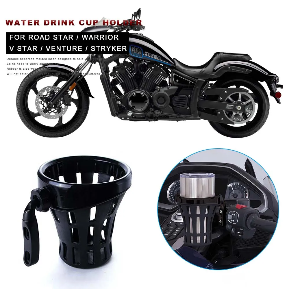 WaterDrinkCupHolderMotorcycleAccessoriesForYAMAHARoadStarWarriorVStarVentureBolt