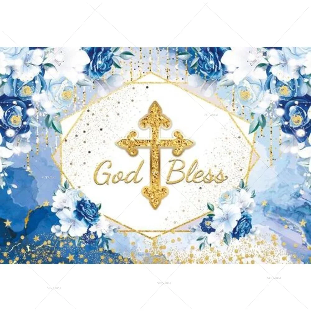 Party Supplies Holy Baby Theme God Bless Communion Blue Background Any