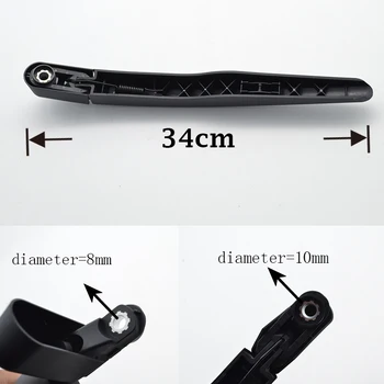 Gạt mưa sau Ford Ecosport 2017 - 2021 2 13322 7c34be.jpg