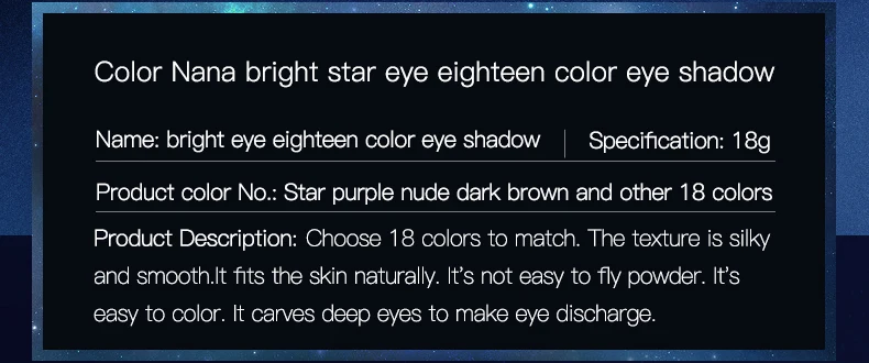 Private label 18 Colors private label makeup cosmetics long lasting shining waterproof High Pigment eye shadow