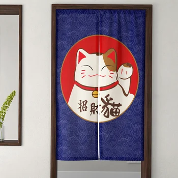 

Lucky Cat Door Curtain Partition Curtain Household Bedroom Kitchen Toilet Half Curtain Shade Curtain Feng Shui Curtain