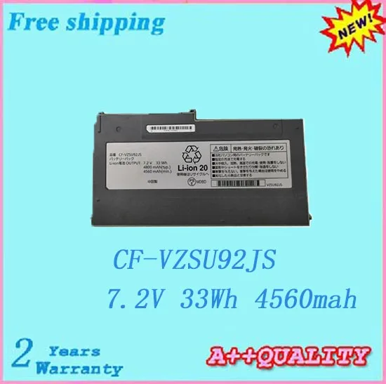 Ноутбук Лидер продаж батарея для Panasonic CF-VZSU92JS 7,2 V 33Wh батарея