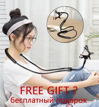 

Mobile Phone Holder Hanging Neck Lazy Necklace Bracket Bed 360 Degree Phones Holder Stand For iPhone Xiaomi Huawei Mobile Holder