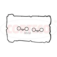 Ком/Кт Прокл.Клап.Крышки Corteco 440396p Corteco арт. 440396P