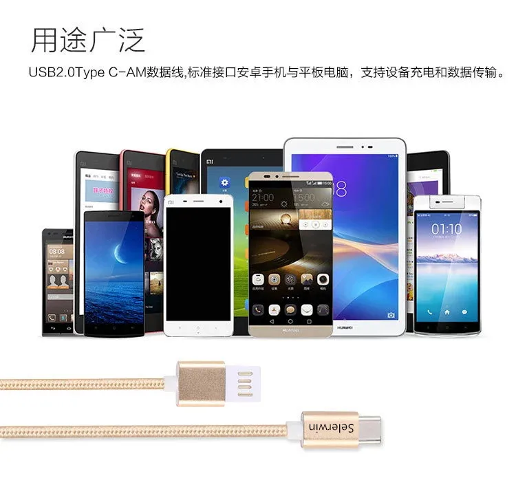Cafele usb type-c кабель 3A Быстрая зарядка usb type c кабели для Xiaomi Mi9 Mi8 huawei samsung Red rice Note 7 телефонное оборудование