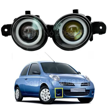 

2pcs(Right + Left) Fog Lamp Assembly LED Fog Light with Angel Eye For N-issan Micra 4/IV (K13) Hatchback 2010 2011 2012 -2015
