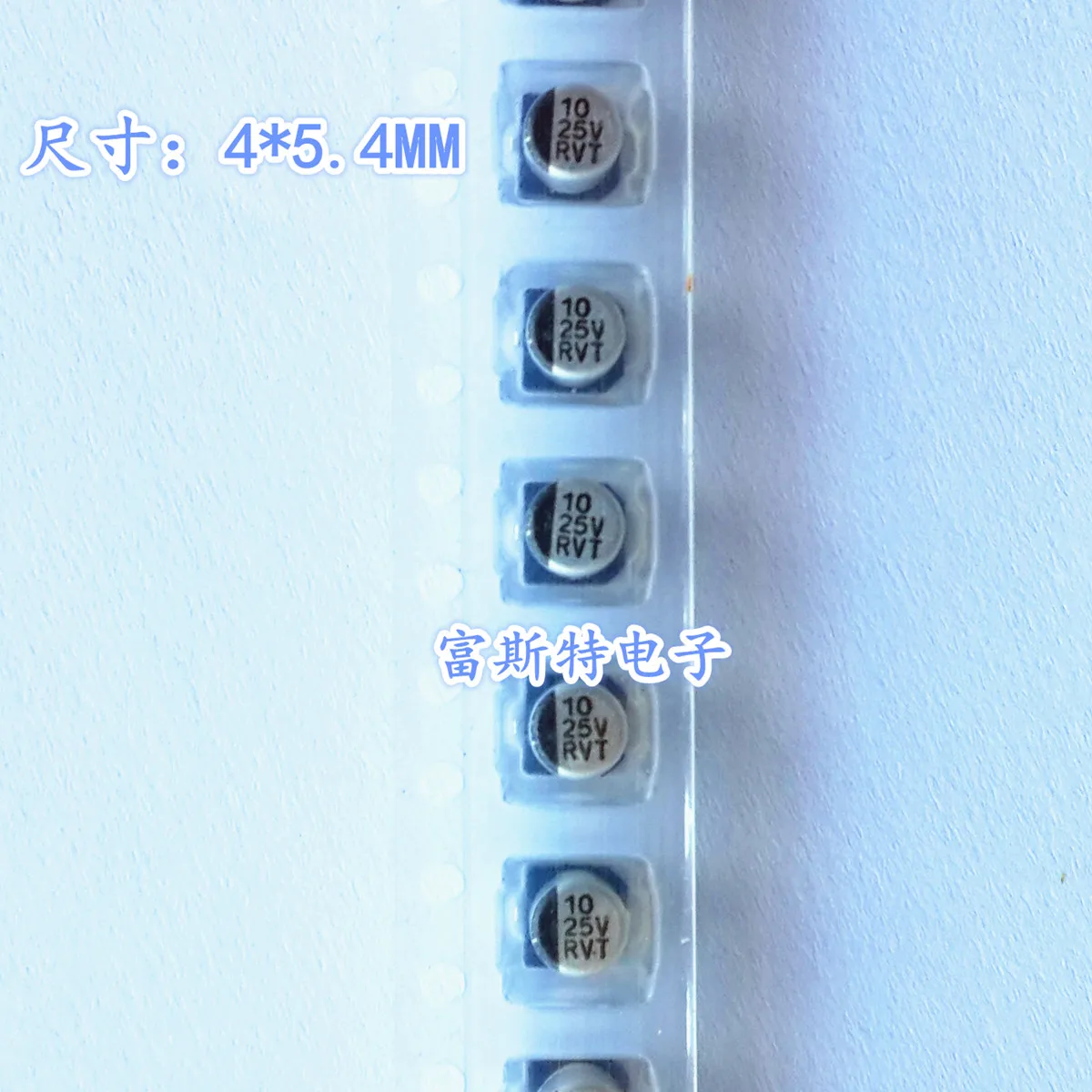 50 штук, 10 видов, мкФ, алюминиевая крышка, 25В 4*5,4 MM 4*5 мм 25V10UF 106