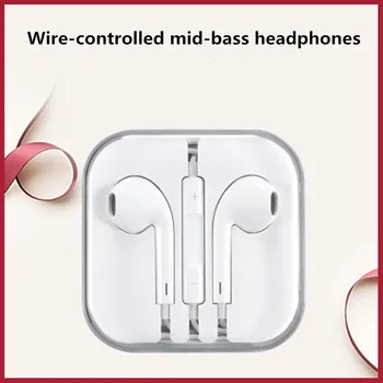 

Subwoofer headset wire-controlled in-ear earphone for iPhone5 / 6 Android phones, with wheat call headset earbuds