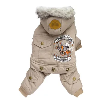 

Dog winter clothes outdoor hoodie winter warm coat warm jumpsuit padded pet coat pet dogs down jacket