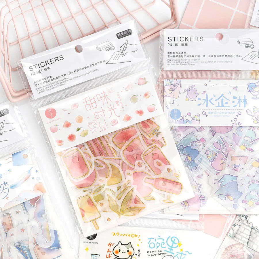 

rosyposy PDA Material Sticker Package Hipster INS Simple Cute Diary DIY Decoration PDA Sticker Package